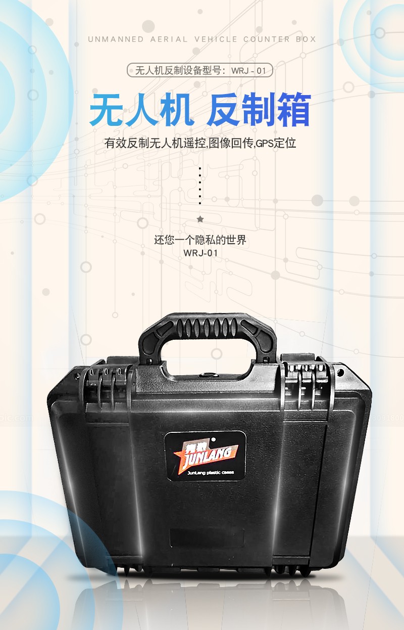 詳情頁(yè)_01.jpg