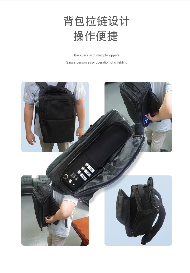 黑色背包屏蔽器詳情頁(yè)_04.jpg
