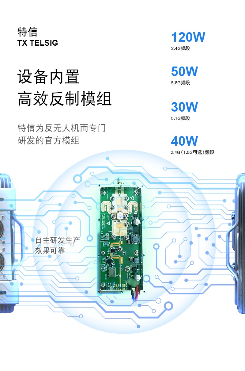 詳情頁(yè)2_02.jpg