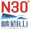 特信合作客戶(hù)峨眉山礦泉水